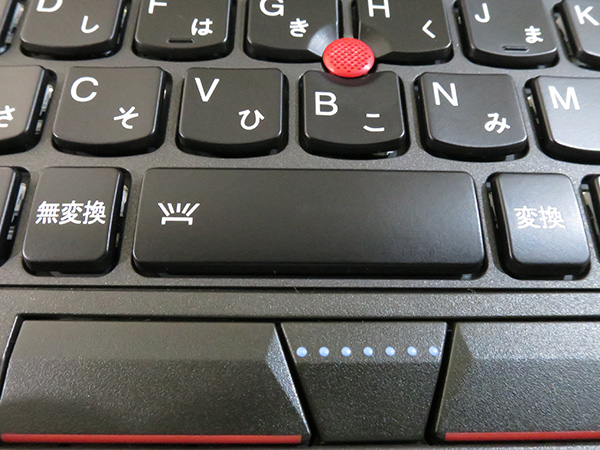 ThinkPad キーボードバックライトがついてる機種はスペースキーにマークがある
