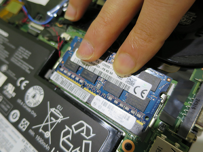 ThinkPad X250 メモリの交換・増設方法（スロット数は１つ・最大16GB 