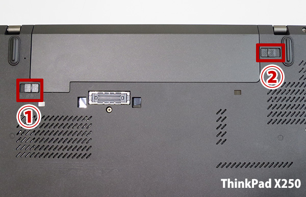 ThinkPad X250 リアバッテリーは２つのストッパーがある